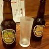 Izakaya Mon - ナギサビールという地ビール