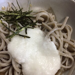 Echizen Soba No Sato - 