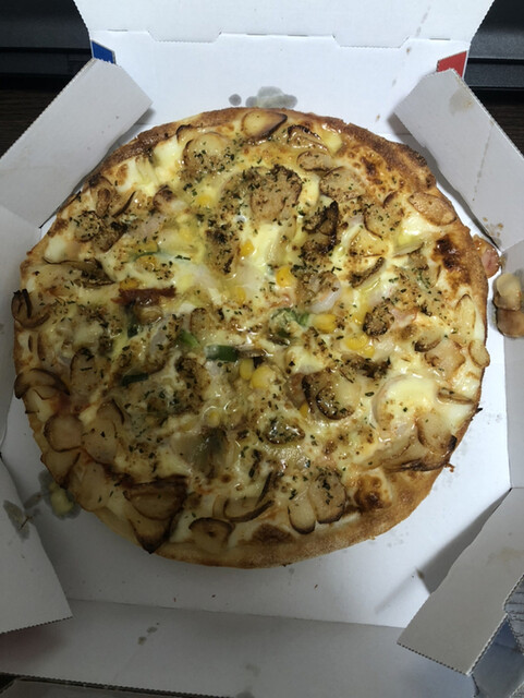 ドミノピザ 菊川店 菊川 ピザ 食べログ