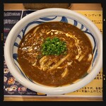 麺匠 釜善 - カレーうどん　900円