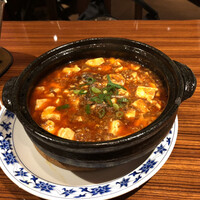 横浜中華街 重慶飯店 本館 - 