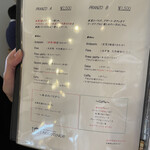 トラットリア ブラチェリア アゴスティーノ!! - 