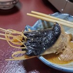 民宿 鈴せい - この皮がまたまた最高に美味しいんだよねぇ〰️❤️