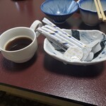 民宿 鈴せい - サービスのコーヒーですよ〰️‼️