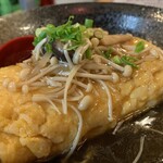 廣島酒場。 - たまごかけてないご飯
