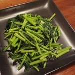 楽山 - 青菜炒め