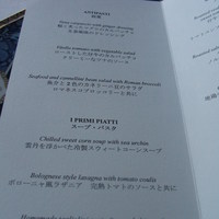 イル・テアトロ - 