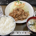 かつぎや - 料理写真:生姜焼き定食　750円