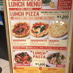 PIZZAMAN TOKYO - 