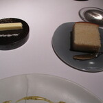 AZUR et MASA UEKI - パン・ド・ミ、ボルディエバター