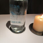 AZUR et MASA UEKI - wasan