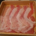 Shabu You - 