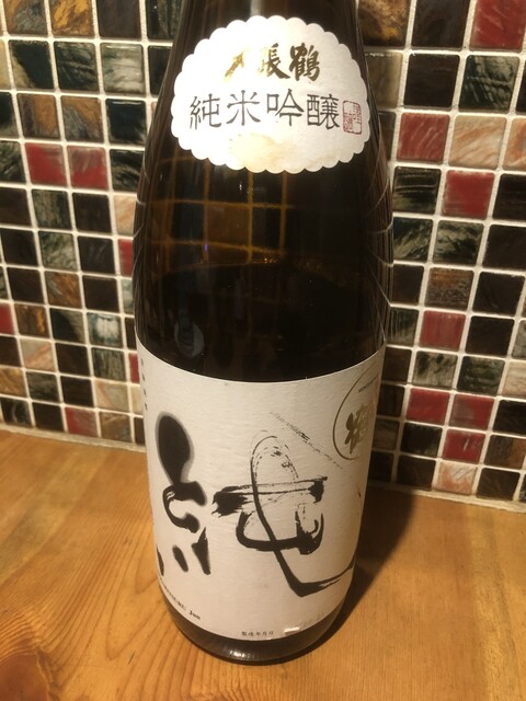 和乙酒房 満 Maru 元住吉 居酒屋 食べログ 和乙酒房 満 Maru 元住吉 居酒屋 食べログ