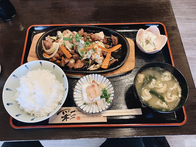 Oshokuji Dokoro Kamome Tei Seagull