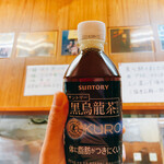 ラーメン二郎 - 