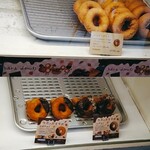 はらドーナッツ - 