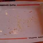 珈琲所コメダ珈琲店 - ご馳走様！