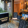 CAFE KICHI