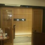 鉄板焼 風雅 - 店頭