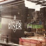 シェイク ツリー ダイナー - 