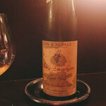 ル・シーニュ - ありえない