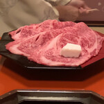 三嶋亭 - すき焼き用のお肉〜♡