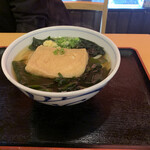 手打ちうどん寺屋  - 