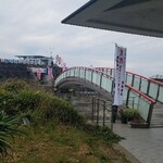 道の駅 鴨川オーシャンパーク - 