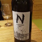 グランディール - ヴェンデミア Ｎ ２０１９