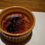 グランディール - カボチャのカタラーナ