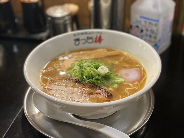 Match Bo Nagoya Chikusa Ten