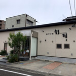 NOMURA - 