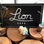 LionCAFE - 