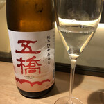 Nihonshu Tsubaki Nihonshu Ba- - 