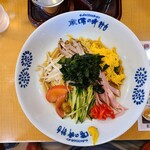 Ajino Tokeidai - 冷やし中華(960円)です。