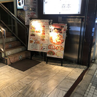 中華旬彩 森本 - 