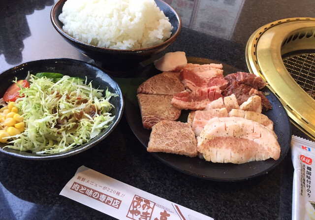 あみやき亭 伊勢店 宮町 焼肉 ネット予約可 食べログ あみやき亭 伊勢店 宮町 焼肉 ネット予約可 食べログ
