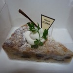 ペチカ - パルミジャーノ