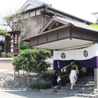 人丸花壇 - 