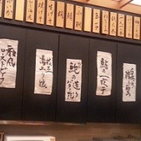 幸鮨 - カウンターに通されました