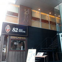 天厨菜館 渋谷店 - 