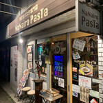 ナナイロパスタ - 