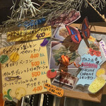 ナナイロパスタ - 