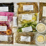 イル・チェントリーノ - 