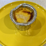 イル・チェントリーノ - 