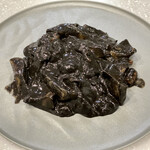 イル・チェントリーノ - 