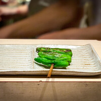 焼鳥 おみ乃 - ししとう