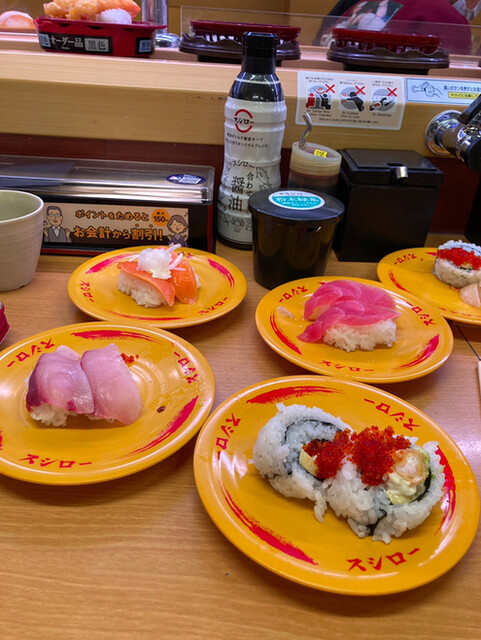 スシロー 扶桑店 フソウテン 扶桑 回転寿司 食べログ