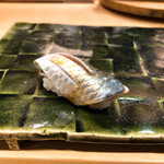 鮨處つの田 - 鰯のにぎり