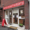 アート ブレッド ファクトリー 東京店